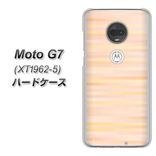 simフリー Moto G7 XT1962-5 高画質仕上げ 背面印刷 ハードケース【IB909 グラデーションボーダー_オレンジ】