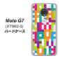 simフリー Moto G7 XT1962-5 高画質仕上げ 背面印刷 ハードケース【IB916  ブロックアルファベット】