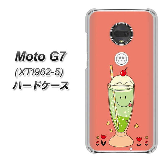 simフリー Moto G7 XT1962-5 高画質仕上げ 背面印刷 ハードケース【MA900 クリームソーダ】