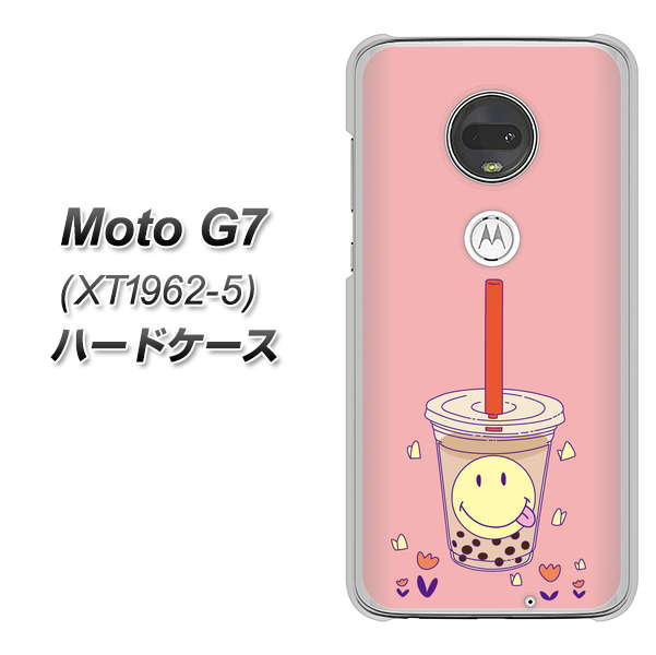 simフリー Moto G7 XT1962-5 高画質仕上げ 背面印刷 ハードケース【MA903 タピオカ】