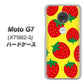 simフリー Moto G7 XT1962-5 高画質仕上げ 背面印刷 ハードケース【SC819 大きいイチゴ模様レッドとイエロー】