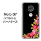 simフリー Moto G7 XT1962-5 高画質仕上げ 背面印刷 ハードケース【VA826 バラのフレーム(黒)】
