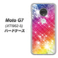 simフリー Moto G7 XT1962-5 高画質仕上げ 背面印刷 ハードケース【VA872 レインボーフレーム】