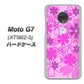 simフリー Moto G7 XT1962-5 高画質仕上げ 背面印刷 ハードケース【VA961 重なり合う花　ピンク】