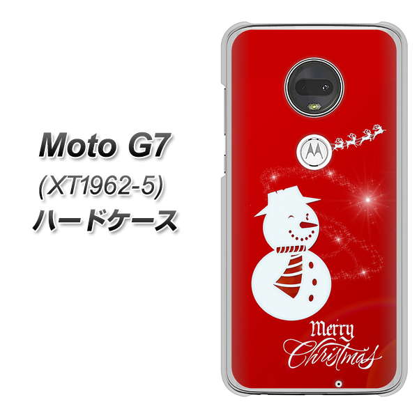 simフリー Moto G7 XT1962-5 高画質仕上げ 背面印刷 ハードケース【XA802 ウインク雪だるま】