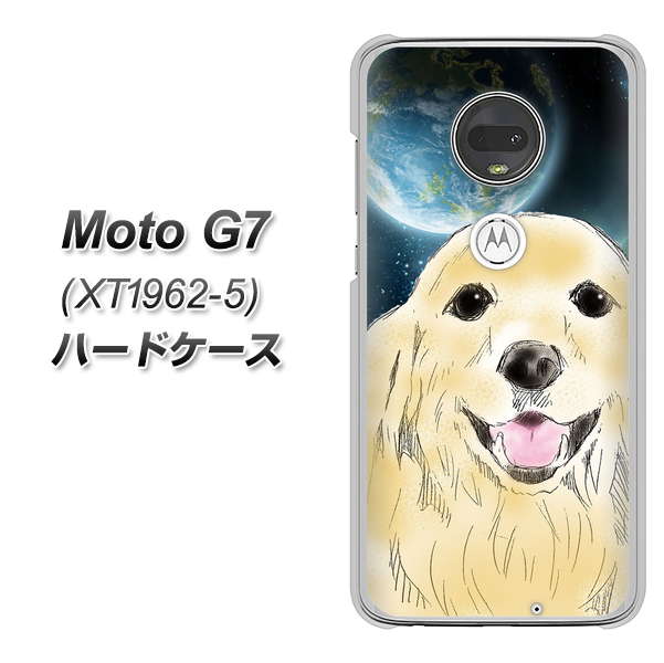 simフリー Moto G7 XT1962-5 高画質仕上げ 背面印刷 ハードケース【YD826 ゴールデンレトリバー02】