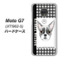 simフリー Moto G7 XT1962-5 高画質仕上げ 背面印刷 ハードケース【YD851 ボストンテリア02】