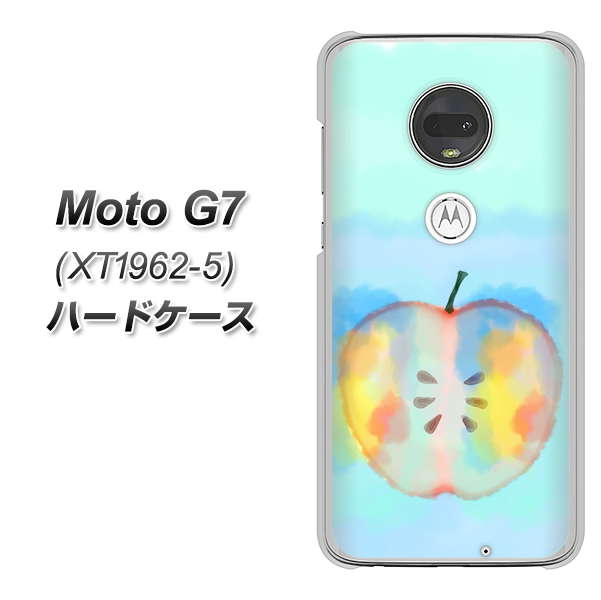 simフリー Moto G7 XT1962-5 高画質仕上げ 背面印刷 ハードケース【YJ181 りんご 水彩181】