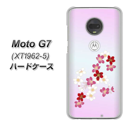 simフリー Moto G7 XT1962-5 高画質仕上げ 背面印刷 ハードケース【YJ320 桜 和】