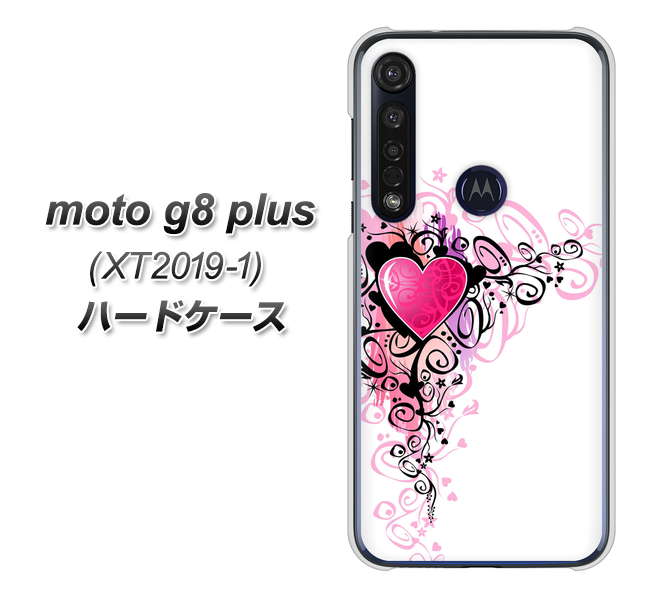 SIMフリー moto g8 plus XT2019-1 高画質仕上げ 背面印刷 ハードケース【007 スタイリッシュハート】