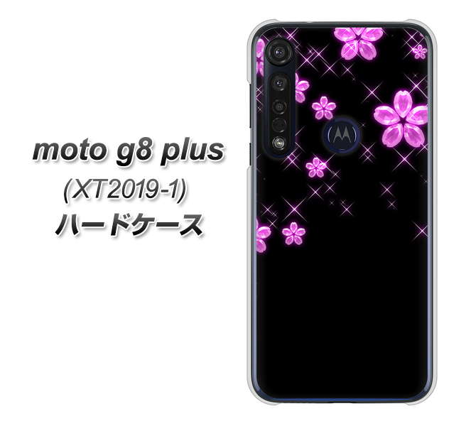 SIMフリー moto g8 plus XT2019-1 高画質仕上げ 背面印刷 ハードケース【019 桜クリスタル】