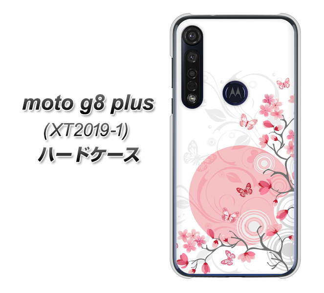 SIMフリー moto g8 plus XT2019-1 高画質仕上げ 背面印刷 ハードケース【030 花と蝶（うす桃色）】