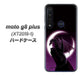 SIMフリー moto g8 plus XT2019-1 高画質仕上げ 背面印刷 ハードケース【037 三日月とドラゴン】
