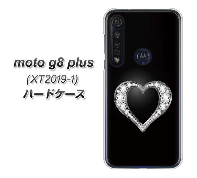SIMフリー moto g8 plus XT2019-1 高画質仕上げ 背面印刷 ハードケース【041 ゴージャスハート】