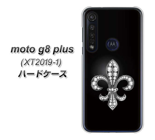 SIMフリー moto g8 plus XT2019-1 高画質仕上げ 背面印刷 ハードケース【042 ラインストーン風の印刷ゴージャスユリ】
