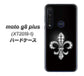 SIMフリー moto g8 plus XT2019-1 高画質仕上げ 背面印刷 ハードケース【042 ラインストーン風の印刷ゴージャスユリ】