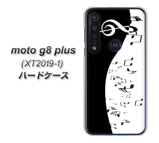 SIMフリー moto g8 plus XT2019-1 高画質仕上げ 背面印刷 ハードケース【114 モノトーンのリズム】
