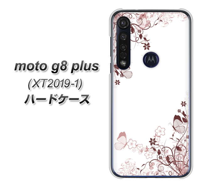 SIMフリー moto g8 plus XT2019-1 高画質仕上げ 背面印刷 ハードケース【142 桔梗と桜と蝶】