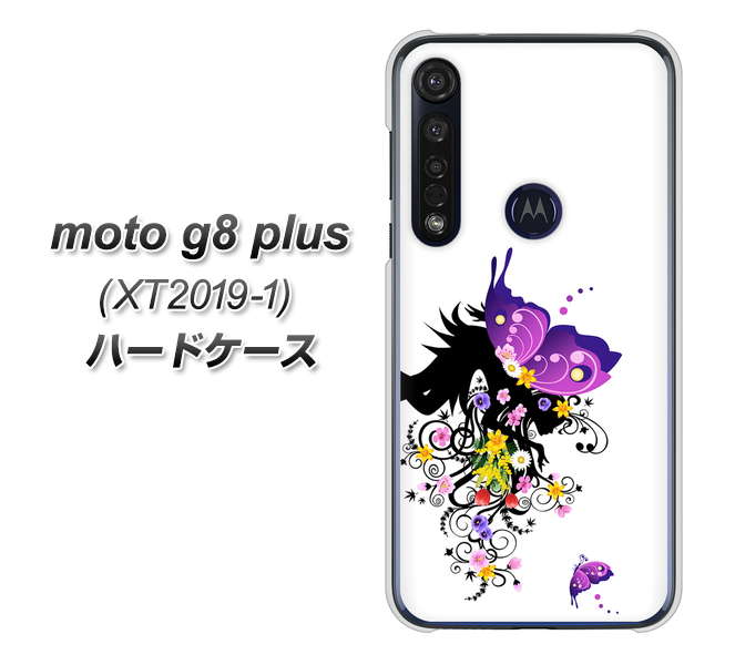 SIMフリー moto g8 plus XT2019-1 高画質仕上げ 背面印刷 ハードケース【146 蝶の精と春の花】