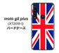 SIMフリー moto g8 plus XT2019-1 高画質仕上げ 背面印刷 ハードケース【200 イギリス (ユニオン・ジャック）】