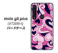 SIMフリー moto g8 plus XT2019-1 高画質仕上げ 背面印刷 ハードケース【223 ハートの調べ】