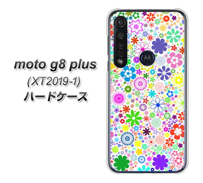 SIMフリー moto g8 plus XT2019-1 高画質仕上げ 背面印刷 ハードケース【308 フラワーミックス】