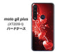 SIMフリー moto g8 plus XT2019-1 高画質仕上げ 背面印刷 ハードケース【385 クリスタルな恋】
