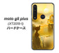 SIMフリー moto g8 plus XT2019-1 高画質仕上げ 背面印刷 ハードケース【400 たそがれの猫】