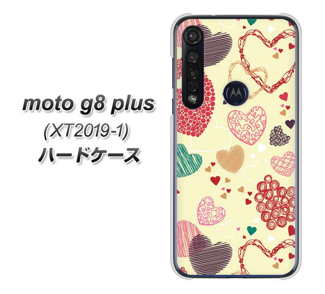 SIMフリー moto g8 plus XT2019-1 高画質仕上げ 背面印刷 ハードケース【480 素朴なハート】