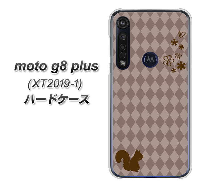 SIMフリー moto g8 plus XT2019-1 高画質仕上げ 背面印刷 ハードケース【515 リス】