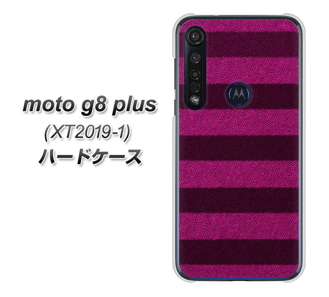 SIMフリー moto g8 plus XT2019-1 高画質仕上げ 背面印刷 ハードケース【534 極太ボーダーPK&NV】