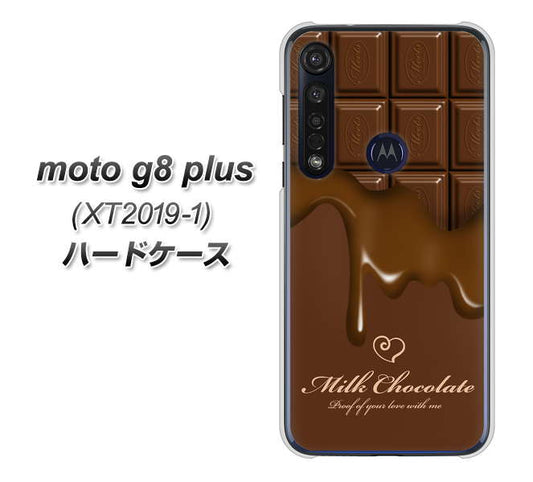 SIMフリー moto g8 plus XT2019-1 高画質仕上げ 背面印刷 ハードケース【536 板チョコ-ハート】