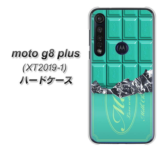 SIMフリー moto g8 plus XT2019-1 高画質仕上げ 背面印刷 ハードケース【554 板チョコ－ミント】