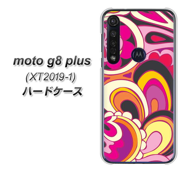 SIMフリー moto g8 plus XT2019-1 高画質仕上げ 背面印刷 ハードケース【586 ブローアップカラー】