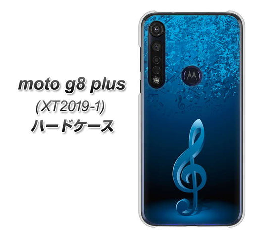 SIMフリー moto g8 plus XT2019-1 高画質仕上げ 背面印刷 ハードケース【588 オーケストラ】
