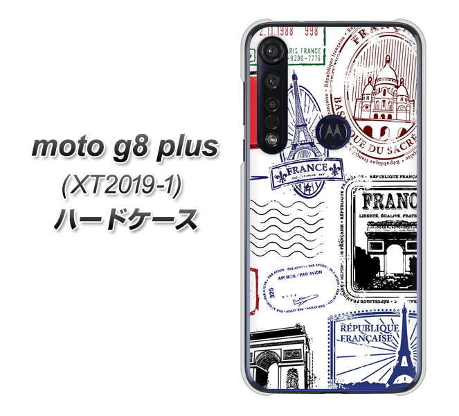 SIMフリー moto g8 plus XT2019-1 高画質仕上げ 背面印刷 ハードケース【592 ＦＲＡＮＣＥ】