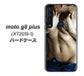 SIMフリー moto g8 plus XT2019-1 高画質仕上げ 背面印刷 ハードケース【602 ボディライン】