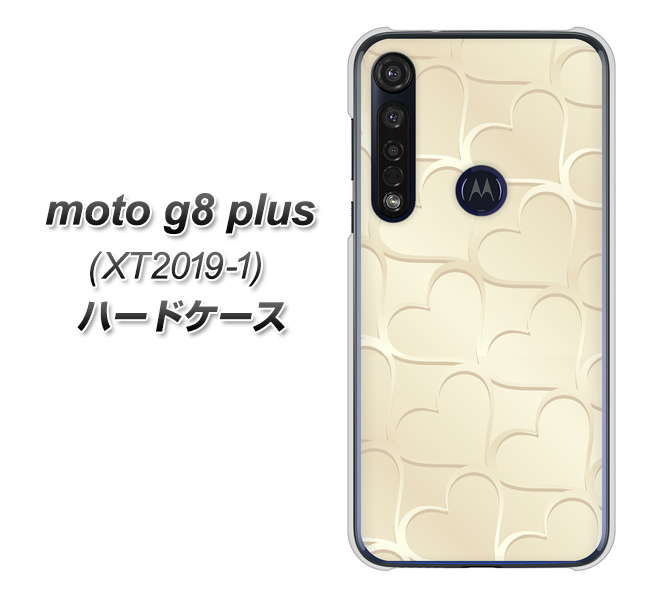 SIMフリー moto g8 plus XT2019-1 高画質仕上げ 背面印刷 ハードケース【630 かくれハート】