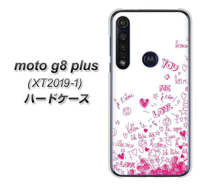 SIMフリー moto g8 plus XT2019-1 高画質仕上げ 背面印刷 ハードケース【631 恋の落書き】