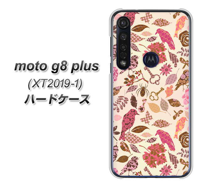 SIMフリー moto g8 plus XT2019-1 高画質仕上げ 背面印刷 ハードケース【640 おしゃれな小鳥】