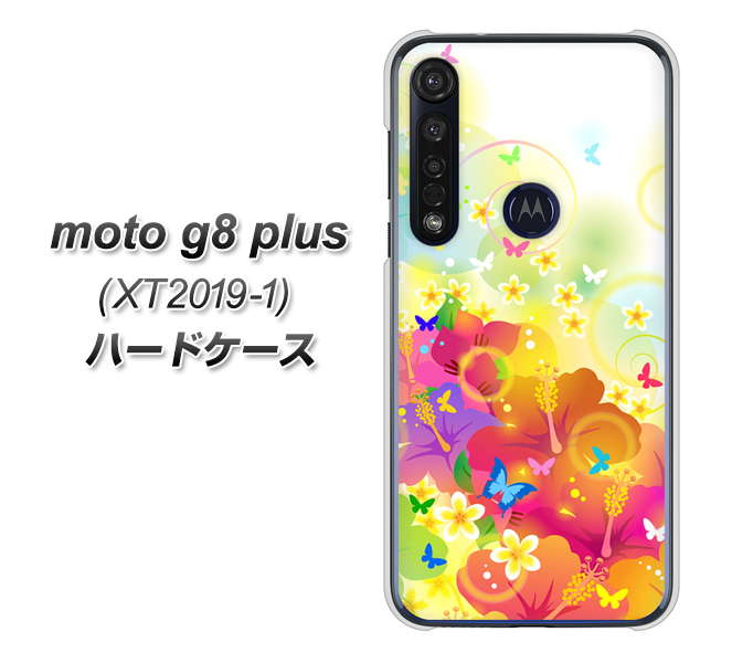 SIMフリー moto g8 plus XT2019-1 高画質仕上げ 背面印刷 ハードケース【647 ハイビスカスと蝶】