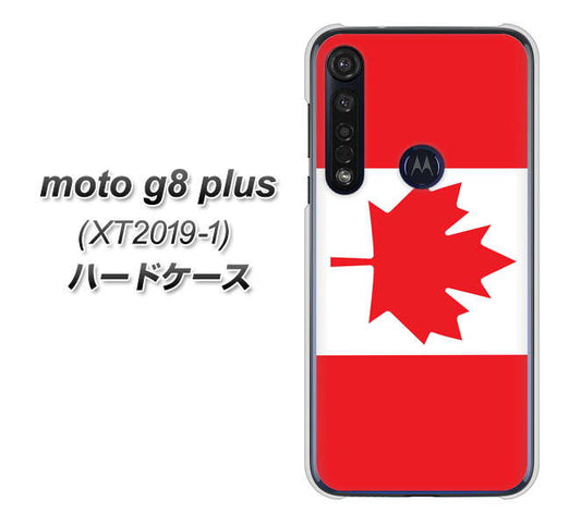 SIMフリー moto g8 plus XT2019-1 高画質仕上げ 背面印刷 ハードケース【669 カナダ】