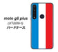 SIMフリー moto g8 plus XT2019-1 高画質仕上げ 背面印刷 ハードケース【673 フランス】