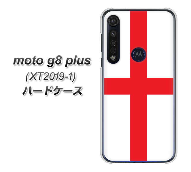 SIMフリー moto g8 plus XT2019-1 高画質仕上げ 背面印刷 ハードケース【677 イングランド】