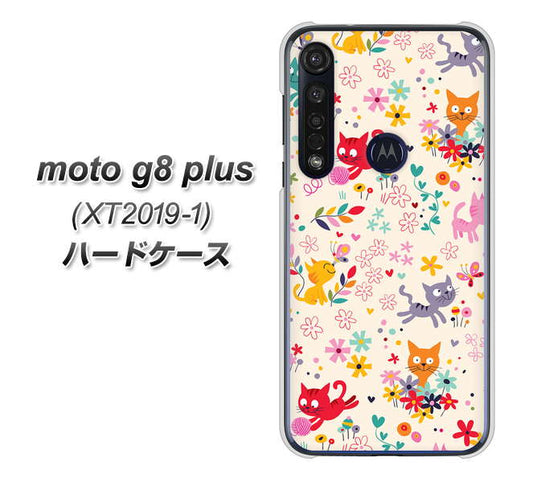 SIMフリー moto g8 plus XT2019-1 高画質仕上げ 背面印刷 ハードケース【693 ネコのあそび場】