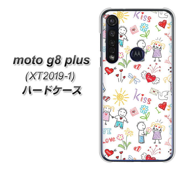 SIMフリー moto g8 plus XT2019-1 高画質仕上げ 背面印刷 ハードケース【710 カップル】