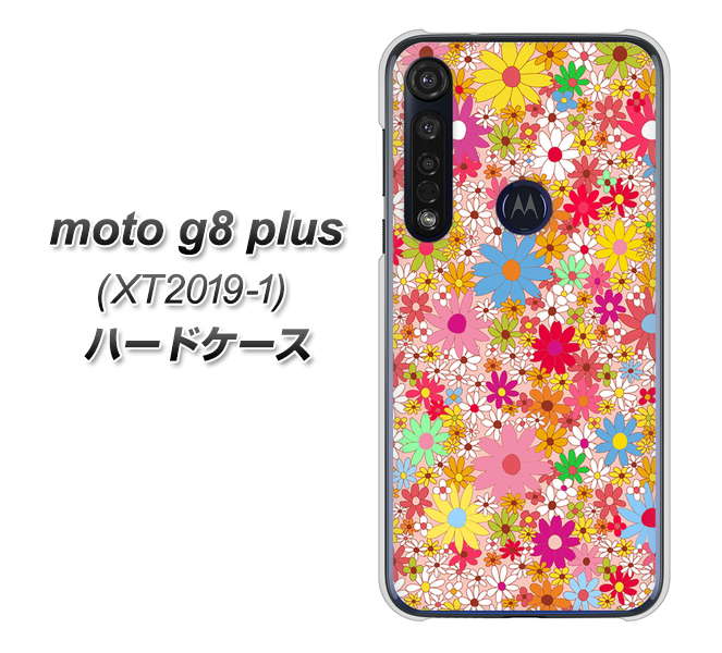 SIMフリー moto g8 plus XT2019-1 高画質仕上げ 背面印刷 ハードケース【746 花畑A】