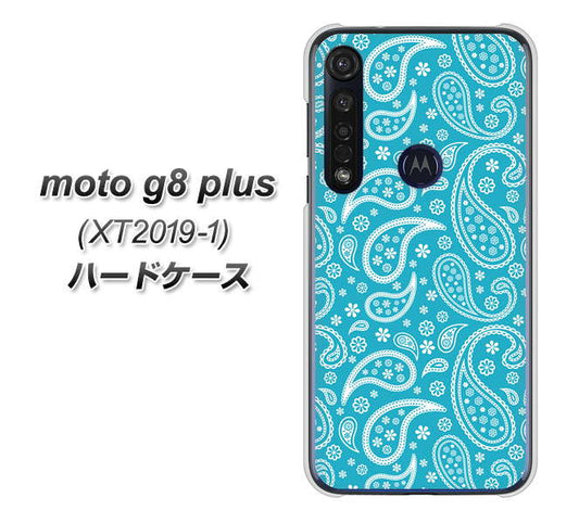 SIMフリー moto g8 plus XT2019-1 高画質仕上げ 背面印刷 ハードケース【766 ペイズリーブルー】