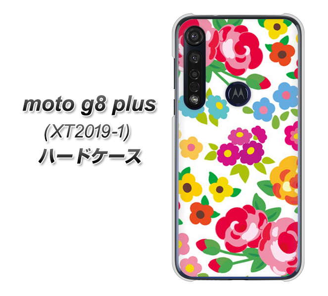 SIMフリー moto g8 plus XT2019-1 高画質仕上げ 背面印刷 ハードケース【776 5月のフラワーガーデン】