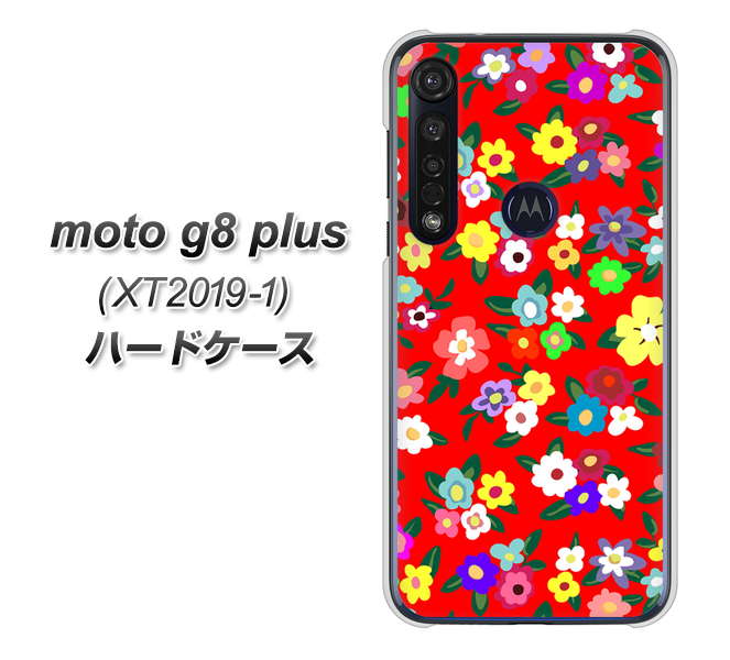 SIMフリー moto g8 plus XT2019-1 高画質仕上げ 背面印刷 ハードケース【780 リバティプリントRD】